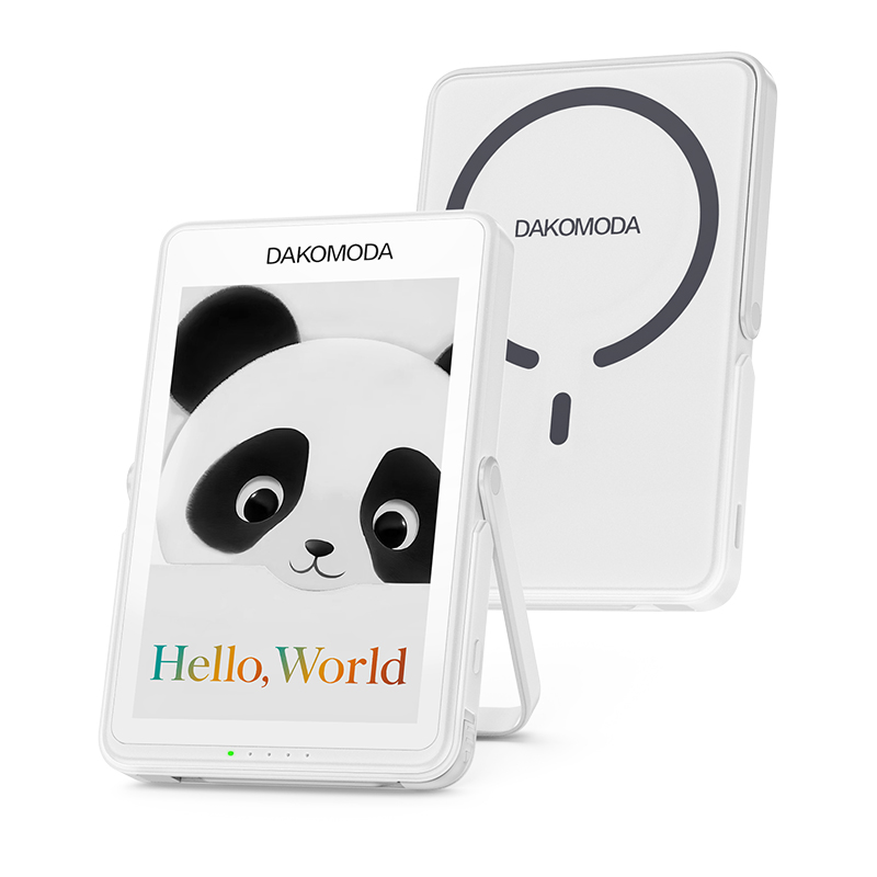 Dakomoda Color E-link Screen Power Bank (White) Main image